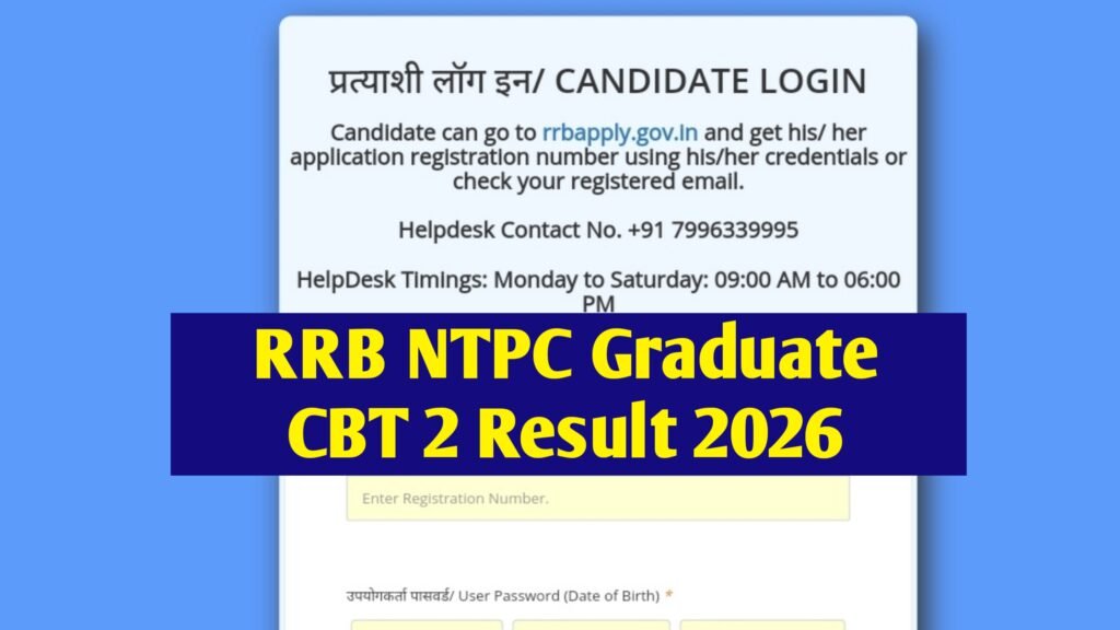 RRB NTPC Graduate CBT 2 Result 2026: Answer Key & Zone Wise Result