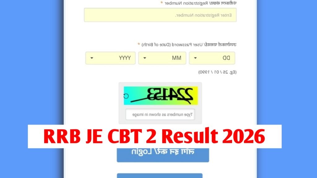 RRB JE CBT 2 Result 2026: Zone Wise Result PDF Download