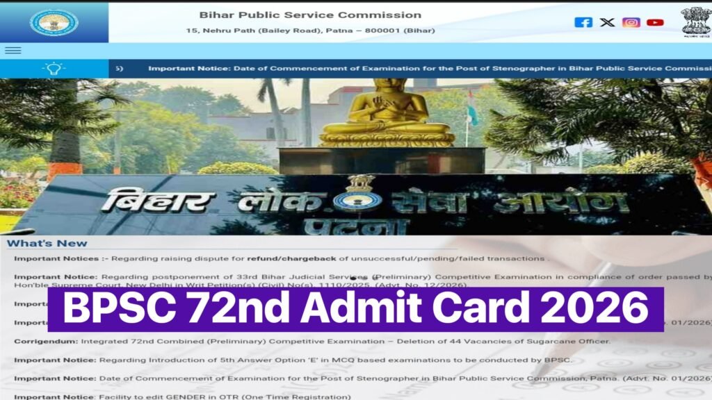 BPSC 72nd Admit Card 2026 Download: Pre Admit Card
