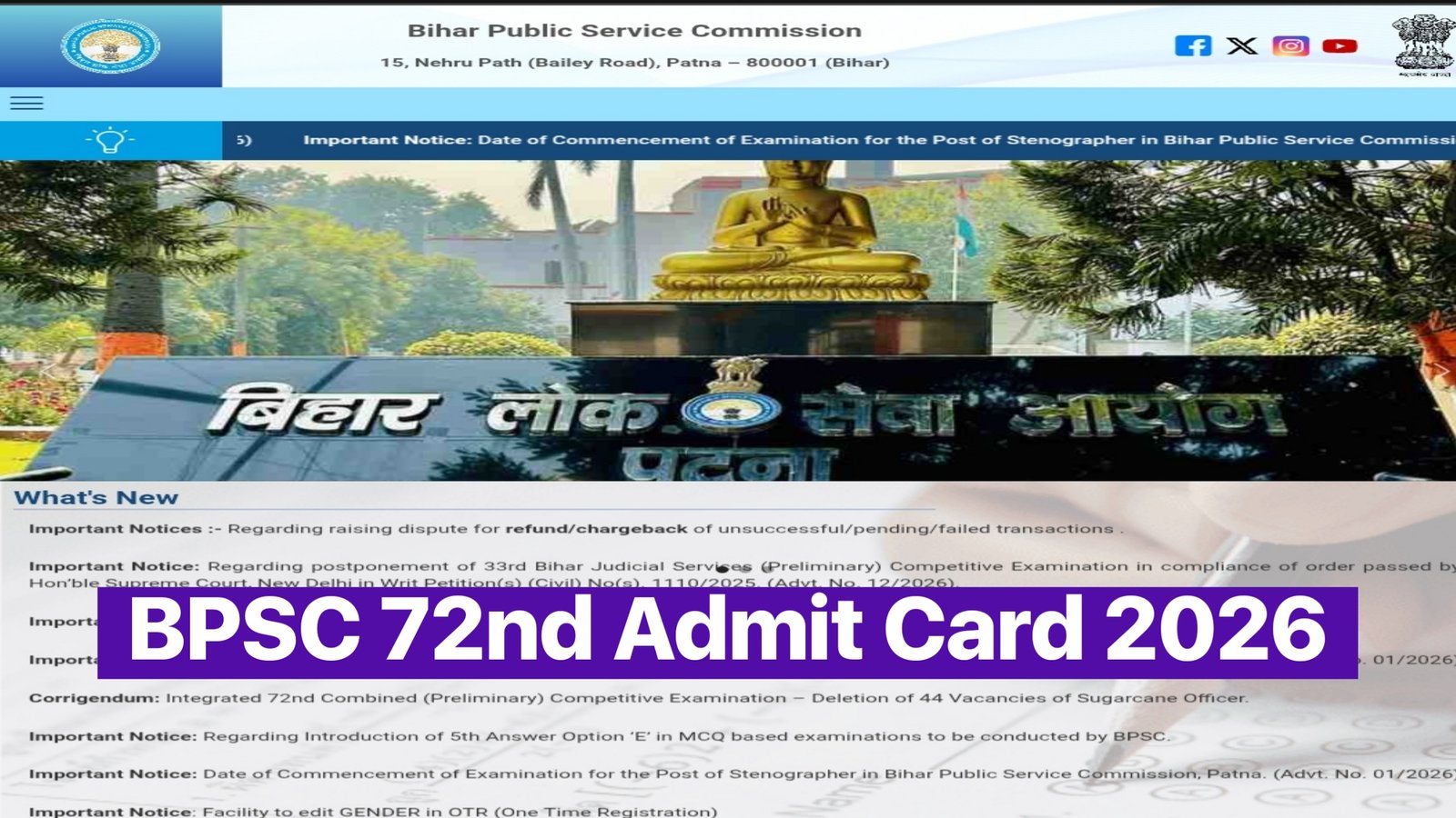 BPSC 72nd Admit Card 2026 Download: Pre Admit Card