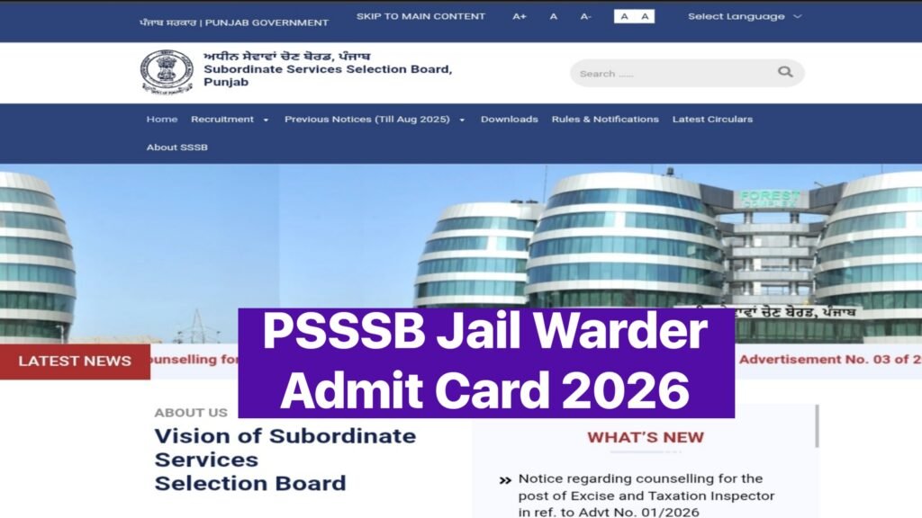 PSSSB Punjab Jail Warder Admit Card 2026 Download at sssb.punjab.gov.in